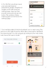 Preview for 7 page of PIEPEIEGG Smart Dumbbell User Manual
