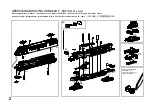 Предварительный просмотр 2 страницы PIKO digital SmartControllight startset Manual