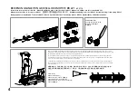 Preview for 4 page of PIKO PREMIUM Train Set BR 221 Instructions For Use Manual