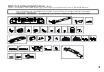 Preview for 5 page of PIKO PREMIUM Train Set BR 221 Instructions For Use Manual