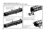 Preview for 8 page of PIKO PREMIUM Train Set BR 221 Instructions For Use Manual