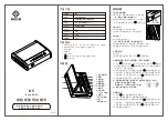 Pineworld Tuya WiFi User Manual preview