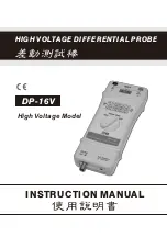 Pintek DP-16V Instruction Manual preview