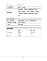 Preview for 28 page of Pintek DS-1010P Instruction Manual