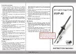 Preview for 3 page of Pintek hvp-40 Instruction Manual