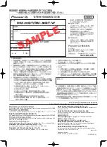 Предварительный просмотр 96 страницы PIONEER DJ 151672 Operating Instructions Manual