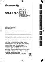 PIONEER DJ DDJ-1000 Operating Instructions Manual предпросмотр