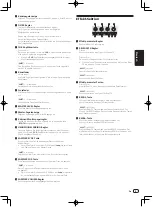 Preview for 39 page of PIONEER DJ DDJ-RR Operating Instructions Manual