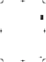 Preview for 43 page of PIONEER DJ DDJ-RZX Operating Instructions Manual