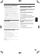 Preview for 45 page of PIONEER DJ DDJ-RZX Operating Instructions Manual