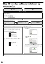 Preview for 54 page of PIONEER DJ DDJ-SB3 Operating Instructions Manual