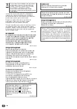 Preview for 84 page of PIONEER DJ DDJ-SB3 Operating Instructions Manual