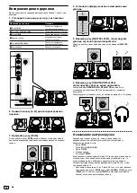 Preview for 92 page of PIONEER DJ DDJ-SB3 Operating Instructions Manual