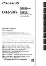 PIONEER DJ DDJ-SR2 Operating Instructions Manual preview