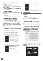 Preview for 90 page of PIONEER DJ DDJ-SR2 Operating Instructions Manual