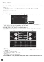 Preview for 94 page of PIONEER DJ DDJ-SR2 Operating Instructions Manual