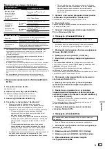 Предварительный просмотр 103 страницы PIONEER DJ DDJ-SX3 Operating Instructions Manual