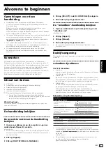 Предварительный просмотр 49 страницы PIONEER DJ DDJ-XP1 Operating Instructions, Quick Start Manual