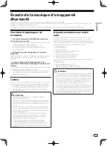 Предварительный просмотр 17 страницы PIONEER DJ DM-40BT Operating Instructions Manual