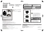 Предварительный просмотр 1 страницы PIONEER DJ HC-CP08-M Information Note