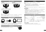 Предварительный просмотр 12 страницы PIONEER DJ HDJ-S7 Instruction Manual