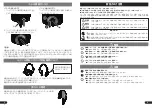 Preview for 15 page of PIONEER DJ HDJ-X5-K Operating Instructions Manual