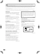 Предварительный просмотр 82 страницы PIONEER DJ PLX-500 Operating Instructions Manual