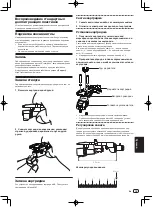 Предварительный просмотр 127 страницы PIONEER DJ PLX-500 Operating Instructions Manual