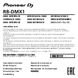 PIONEER DJ RB-DMX1 Operating Instructions Manual предпросмотр