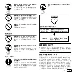 Preview for 33 page of PIONEER DJ RB-DMX1 Operating Instructions Manual