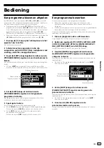 Preview for 49 page of PIONEER DJ TORAIZ AS-1 Operating Instructions Manual