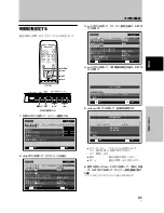 Preview for 139 page of Pioneer 507CMX - PDP - 50" Plasma Panel Operating Instructions Manual