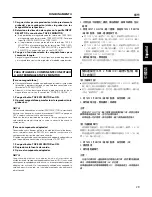 Preview for 29 page of Pioneer A-307R A-209R Operating Instructions Manual