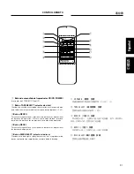 Preview for 31 page of Pioneer A-307R A-209R Operating Instructions Manual