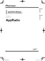 Предварительный просмотр 1 страницы Pioneer APP Radio 3 Installation Manual