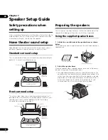 Предварительный просмотр 8 страницы Pioneer AS-LX71 Operating Instructions Manual