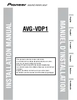 Preview for 1 page of Pioneer AVG-VDP1 Installation Manual