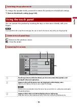 Предварительный просмотр 18 страницы Pioneer AVH-1400NEX Operation Manual