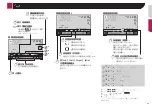 Preview for 59 page of Pioneer AVH-195DVD Owner'S Manual