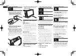 Предварительный просмотр 202 страницы Pioneer AVH-4100NEX Owner'S Manual