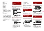 Preview for 97 page of Pioneer AVH-A105DVD Owner'S Manual