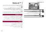 Preview for 150 page of Pioneer AVH-A2250BT Owner'S Manual