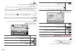 Preview for 154 page of Pioneer AVH-A2250BT Owner'S Manual