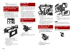 Preview for 16 page of Pioneer AVH-A240BT Quick Start Manual