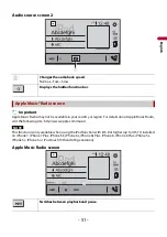 Предварительный просмотр 51 страницы Pioneer AVH-A3200DAB Operation Manual