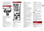 Предварительный просмотр 3 страницы Pioneer AVH-A7100BT Installation Manual