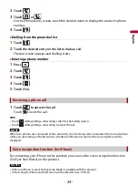 Предварительный просмотр 24 страницы Pioneer AVH-A7100BT Operation Manual