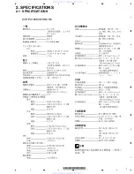 Preview for 7 page of Pioneer AVH-P4150DVD Service Manual