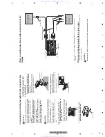 Preview for 19 page of Pioneer AVH-P4150DVD Service Manual