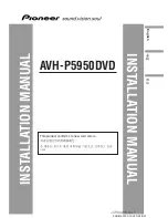 Preview for 1 page of Pioneer AVH-P5950DVD Installation Manual